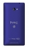 HTC Windows Phone 8X CDMA